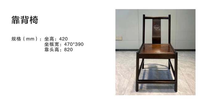 賞森悅木家具產品圖片2025年_60