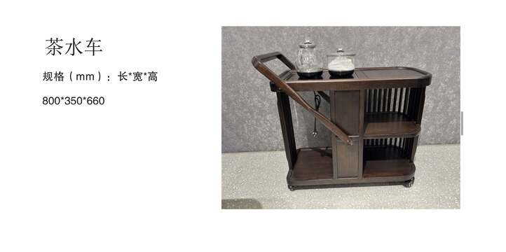 賞森悅木家具產品圖片2025年_65