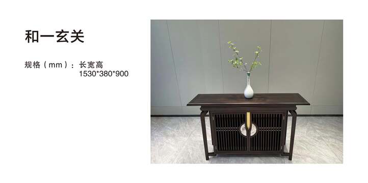 賞森悅木家具產品圖片2025年_69