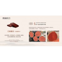 新中式家具、進口巴新酸枝（五椏果木）家具、賞森悅木家具廠家