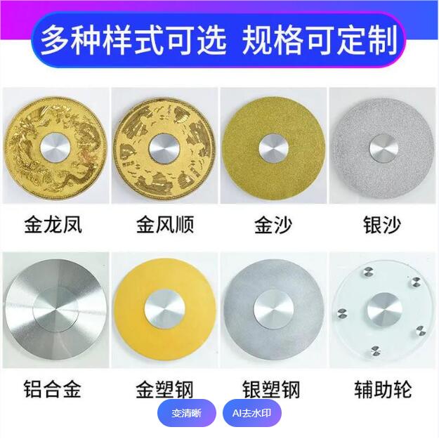 QQ截圖20260116104022