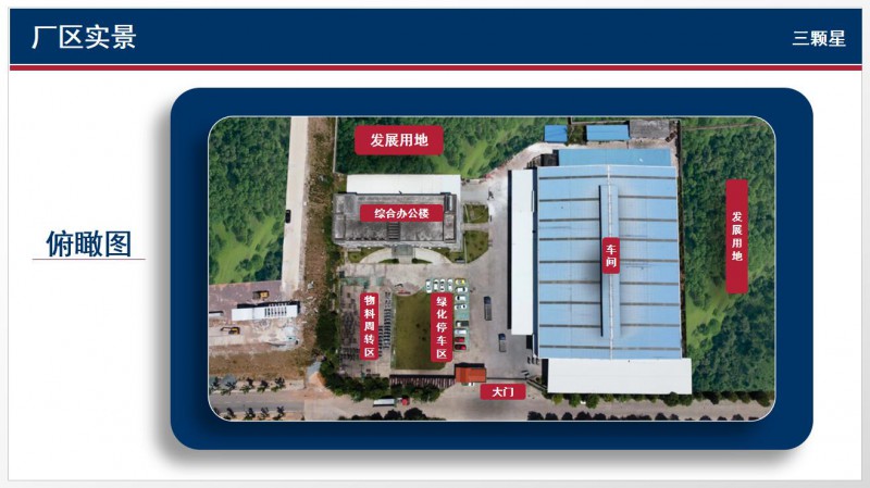 QQ截圖20260116093142