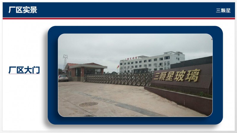 QQ截圖20260116093210