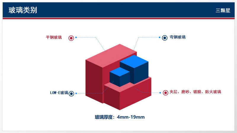 QQ截圖20260116093350