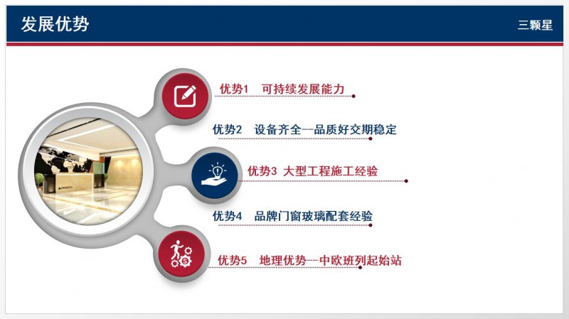 QQ截圖20260116094901