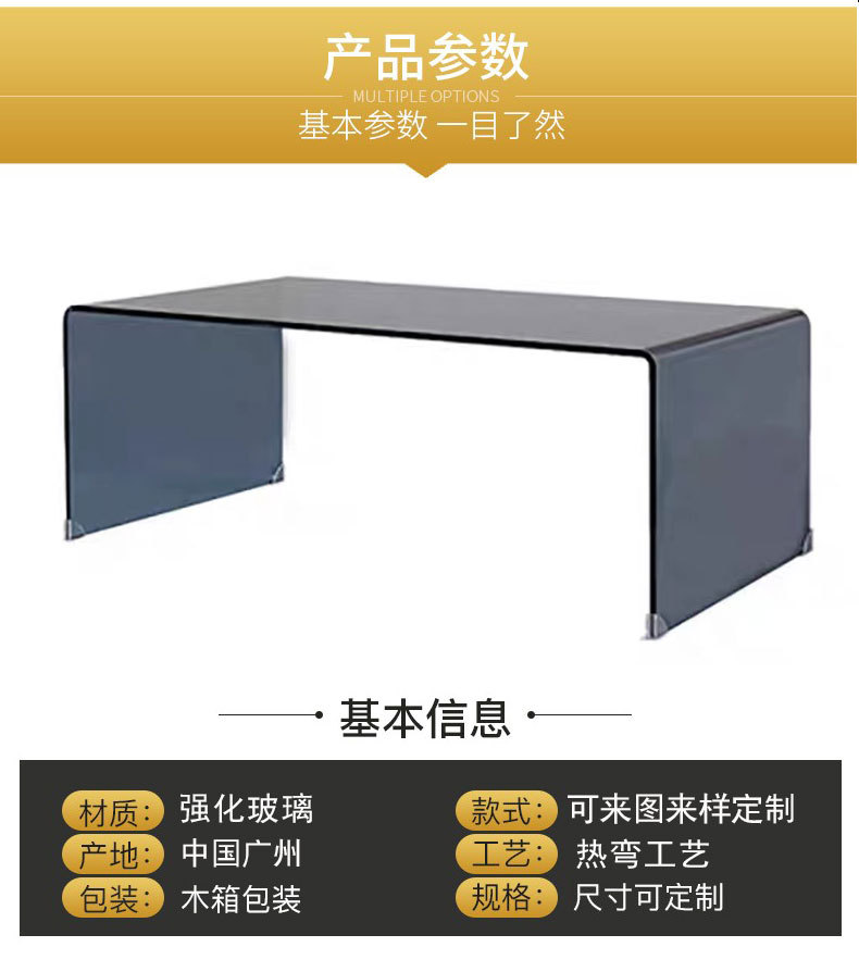 O1CN01k3w2241hrC1bR54LP_!!2219847664330-0-cib