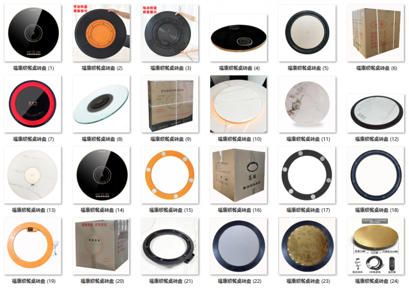 微信圖片_20260327175125_6_2303