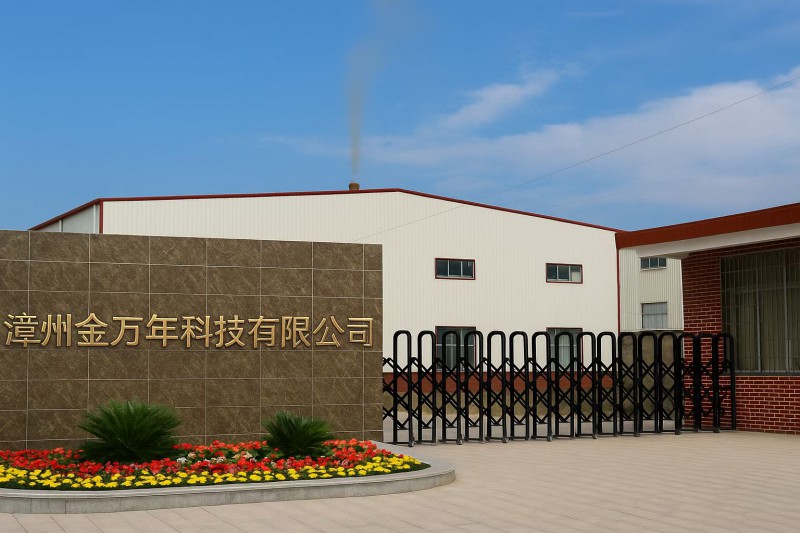 QQ圖片20260327221734