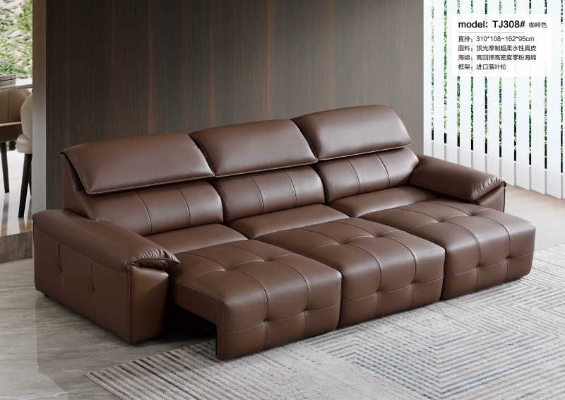 天辰一品功能沙發 (8)